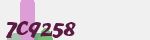 Mã bảo mật