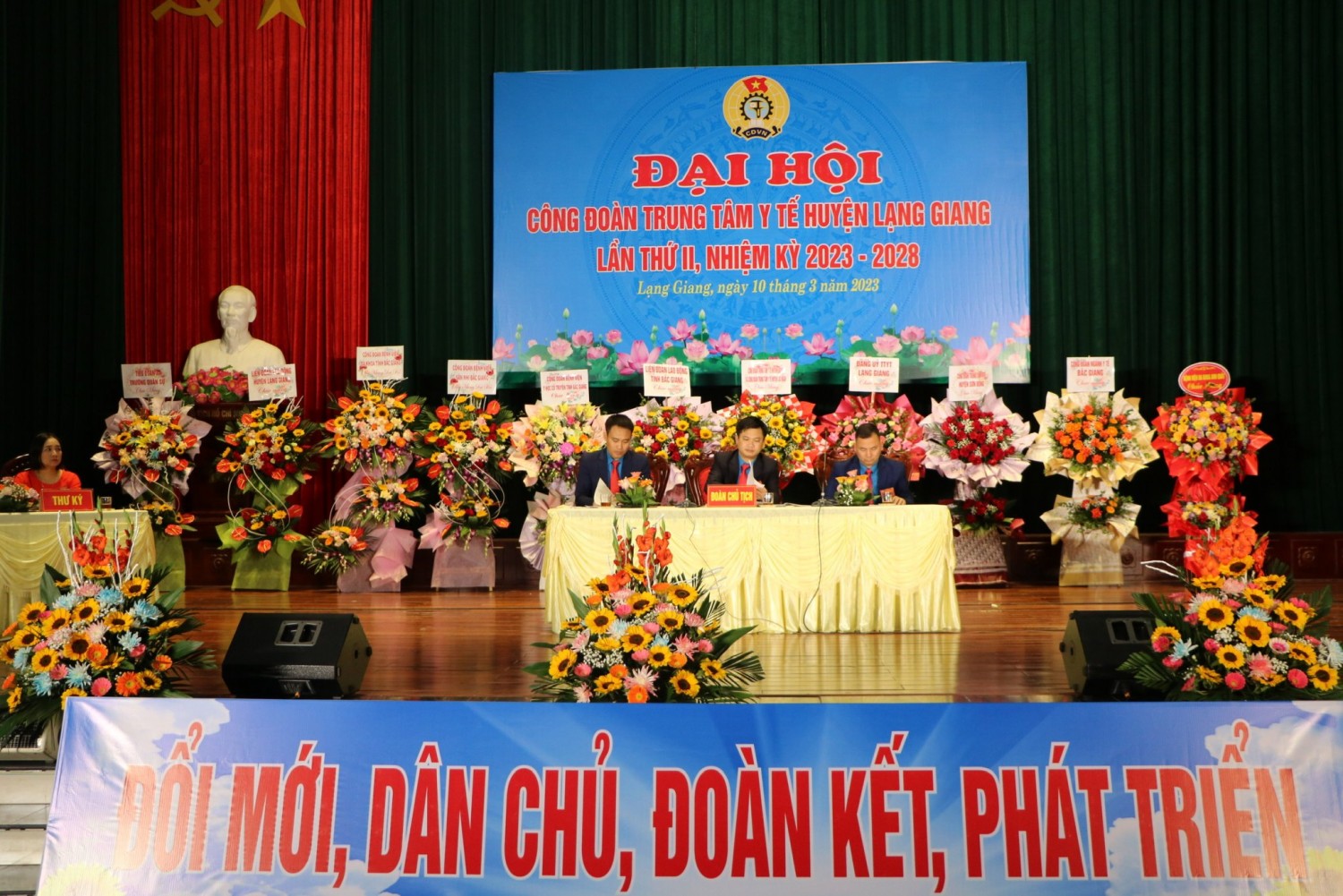 CÔNG ĐOÀN TTYT HUYỆN LẠNG GIANG TỔ CHỨC ĐẠI HỘI  LẦN THỨ II, NHIỆM KỲ  2023 - 2028 THÀNH CÔNG TỐT ĐẸP