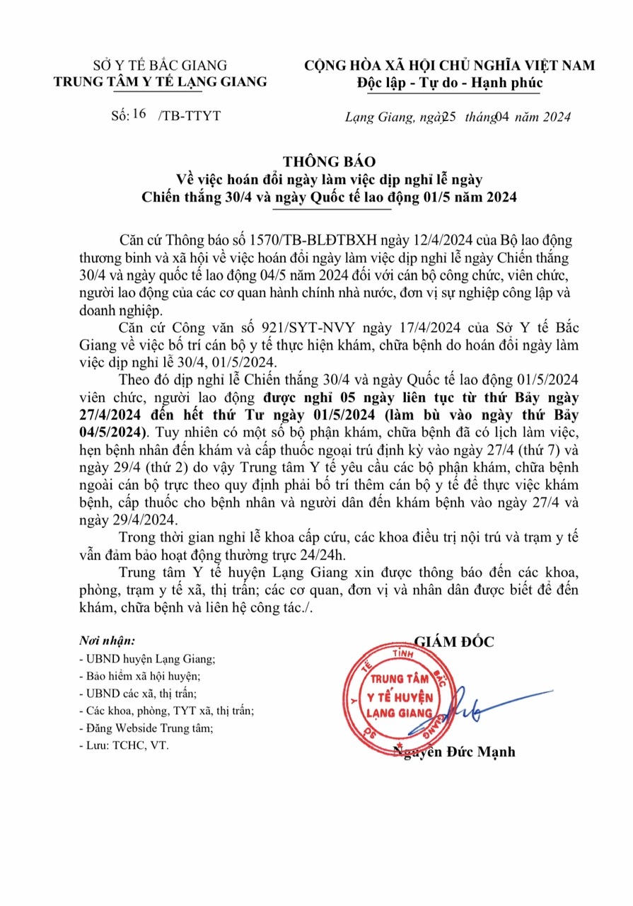 THÔNG BÁO Về việc hoán đổi ngày làm việc dịp nghỉ lễ ngày  Chiến thắng 30/4 và ngày Quốc tế lao động 01/5 năm 2024